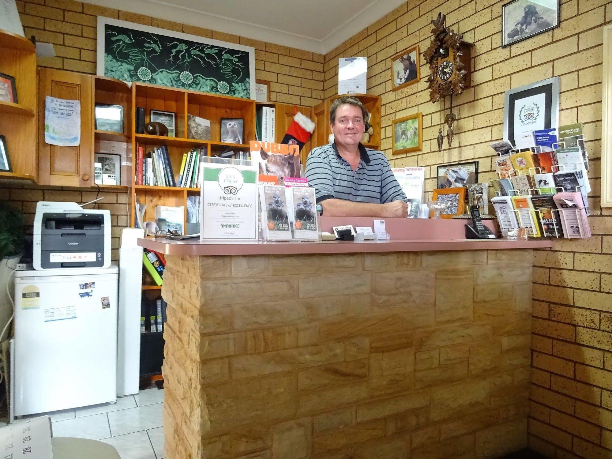Tallarook Motor